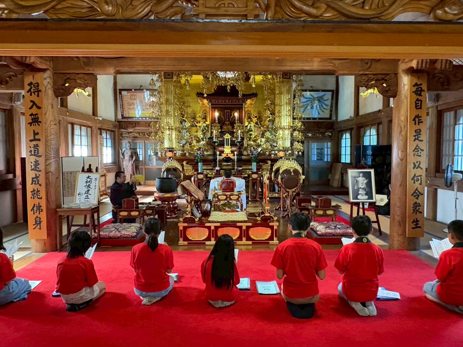 09AF7BDE-BE35-4CA6-9FB0-B009AECD00F7