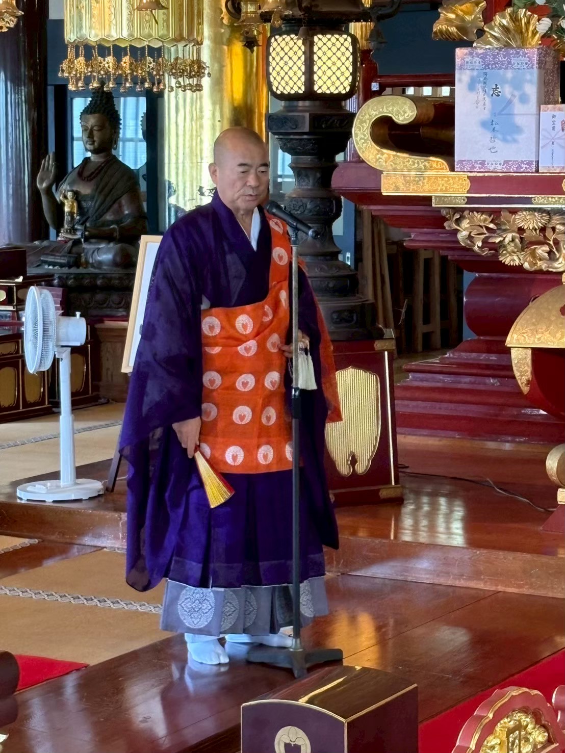 3B9AD1C4-BE74-4A0A-866C-5F6ADBCEA949